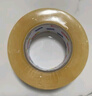 宜之選封箱透明膠帶 48mm*170m*52μm單卷倉庫物流快遞搬家打包寬膠帶  曬單實拍圖