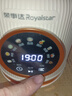 榮事達(dá)（Royalstar）破壁機(jī)家用豆?jié){機(jī)1.8L多功能全自動(dòng)免煮可預(yù)約免濾料理輔食機(jī)3-5人升級(jí)鈦刀RZ-625E(T) 曬單實(shí)拍圖