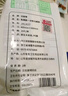 潔麗雅（Grace）一次性馬桶墊免揭膠款10片裝*5包坐便墊旅行旅游坐墊紙 曬單實(shí)拍圖