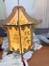 秉優(yōu)中秋燈籠diy手工制作材料包花燈兒童幼兒園led燈宮燈中秋節紙燈籠 曬單實(shí)拍圖
