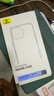 倍思 【冰晶不發(fā)黃】適用iPhone14Pro手機(jī)殼蘋(píng)果14Pro保護(hù)套Magsafe磁吸殼防摔超薄高端鏡頭全包透明款 曬單實(shí)拍圖