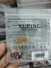 XUPING旭平首飾XUPING旭平首飾仿水晶經(jīng)典肥方項(xiàng)鏈女士飾品送生日禮物 4號(hào)色-葡萄紫 約40+5cm 曬單實(shí)拍圖