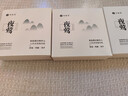 竹林?zhù)B夜鶯Z1入耳睡眠耳塞HiFi有線(xiàn)耳機直播K歌電腦游戲電競無(wú)損音樂(lè )微型超小動(dòng)圈高音質(zhì)安卓適用手機 凝霜白3.5MM版 有麥版 曬單實(shí)拍圖