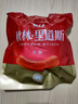 秋林里道斯 中華老字號 哈爾濱紅腸 1.1KG  方便速食 熟食 香腸 紅腸大禮包 曬單實(shí)拍圖