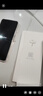 小米  Redmi 14C 國(guó)家補(bǔ)貼 6.88英寸護(hù)眼大屏 120Hz高刷 150%大揚(yáng)聲器 8GB+256GB 冰川銀 曬單實(shí)拍圖