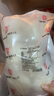 【湖南特色】手工銀絲卷湖南早餐手工花卷速凍面點(diǎn) 380克1袋6個(gè) 曬單實(shí)拍圖