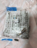 LSNUO有線電視插座面板86網(wǎng)絡(luò)面板雙口6六類千兆面板7七類網(wǎng)線口插座 網(wǎng)線插座面板 曬單實拍圖