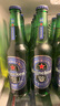 喜力0.0啤酒330ml*24瓶 喜力啤酒Heineken 原裝進(jìn)口 中秋送酒 曬單實拍圖
