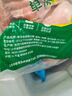 六和新鮮5斤去皮鴨胸肉鴨脯肉鴨大胸肉干食材批發(fā)袋裝家用冷凍鴨肉 【正品鴨胸冷鏈到家】 5斤裝 曬單實(shí)拍圖