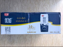 光明優(yōu)加純牛奶200ml*24盒鉆石裝3.6g原生乳蛋白營(yíng)養早餐奶家庭分享裝 曬單實(shí)拍圖