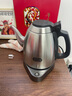 吉谷（K·KOU）茶臺燒水壺 家用自動恒溫電水壺食品級不銹鋼無探頭控溫電熱水壺 泡茶電茶壺 1L 【不銹鋼砂光】TA011 曬單實拍圖