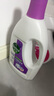 滴露（Dettol）衣物消毒除菌液 薰衣草1.5L 兒童衣物99.9%殺菌消毒除螨長效抗菌 曬單實拍圖