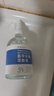 傾齡氨甲環(huán)酸精華液傳明酸濕敷液水1%3%5%高濃度原液面部保濕液非醫(yī)用 5%濕敷液*100ml【氨甲環(huán)酸】加強(qiáng)護(hù)理 曬單實(shí)拍圖