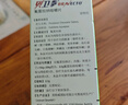 中銀億金蝴蝶結黃金吊墜愛(ài)心玫瑰足金項鏈套鏈七夕情人節禮物送女友老婆 蝴蝶結愛(ài)心玫瑰套鏈 金重約7.55g 曬單實(shí)拍圖