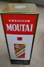 茅臺（MOUTAI） 53度飛天茅臺酒500毫升 醬香型白酒 貴州茅臺酒 出口海外版 帶杯 53度 500mL 12瓶 2024年 曬單實(shí)拍圖