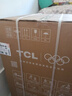 TCL超旋風(fēng)10公斤變頻滾筒洗衣機全自動(dòng)家用超薄1400轉1.2洗凈比MIX速溶洗以舊換新國家補貼G100V3R-BS 曬單實(shí)拍圖