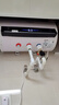 史密斯蘭堡【免費上門(mén)安裝】熱水器電熱水器家用儲水式扁桶雙膽速熱2200W衛生間出租房洗澡一級能效 【一級能效】圓桶數顯+變頻速熱+雙防電墻 40L 曬單實(shí)拍圖