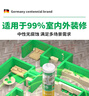 瓦克（WACKER）OS結構膠建筑密封膠門(mén)窗裝配玻璃膠中性室內外通用耐候硅膠半透明 曬單實(shí)拍圖