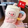 初覓可愛(ài)小豬貓咪陶瓷杯帶蓋水杯高顏值馬克杯咖啡杯女生日禮物伴手禮 【粉色小豬】彩盒 曬單實(shí)拍圖