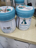 蓓康僖宜品啟鉑嬰幼兒配方純綿羊奶粉3段1-3歲適用800g A2 β-酪蛋白 曬單實(shí)拍圖