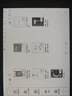 BIGME 電紙書(shū) B1051c 10.3英寸電紙書(shū)閱讀器墨水屏AI智能辦公本彩墨屏水墨屏平板 6+128GB 彩墨屏 曬單實(shí)拍圖