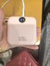 快充自帶線充電寶3C認(rèn)證1/20000毫安便攜可上飛機(jī)小巧迷你超大容量移動(dòng)電源適用于蘋(píng)果16小米華為5 櫻花粉【旗艦款/進(jìn)口提速電芯】快充/自帶線 20000ma 曬單實(shí)拍圖