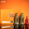 口子窖 五年型 兼香型白酒 50度 550ml*2瓶 禮盒裝 中秋送禮 曬單實拍圖