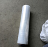 友日久纏繞膜寬50cm長(cháng)500M膜凈重3.5kg*4卷 包裝膜打包膜 塑料薄膜寬50cm工業(yè)保鮮膜大卷拉伸膜 曬單實(shí)拍圖