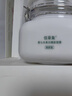 佰草集新七白美白嫩膚面膜500g正裝大白泥補水保濕淡斑面部涂抹式面膜 屈臣氏版同款（效期26年2月） 曬單實(shí)拍圖