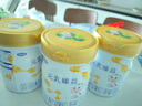完達(dá)山（wondersun）新國標(biāo) 元乳臻益 幼兒配方奶粉3段818克（12-36個(gè)月適用） 曬單實(shí)拍圖