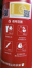 愛(ài)國者（aigo）車(chē)載滅火器水基13B手提家用廚房3C國標認證滅電火支架禮盒款620ML 曬單實(shí)拍圖