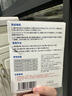 SnowDream日本防串色洗衣片105片吸色片色母片防染色洗衣泡泡紙衣物防染巾 曬單實(shí)拍圖