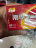 南孚5號(hào)電池40粒 五號(hào)堿性 聚能環(huán)5代 適用耳溫槍/血糖儀/無線鼠標(biāo)/遙控器/血壓計(jì)/掛鐘/血氧儀等 曬單實(shí)拍圖