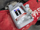 美孚（Mobil）京東養車(chē) 銀美孚1號保養單次卡5W-30 SP級 4L  30天可用 曬單實(shí)拍圖