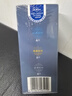 杜蕾斯（durex）延時(shí)避孕套延時(shí)男專(zhuān)用持久延時(shí)三合一16只安全套超薄防早泄敏感套 曬單實(shí)拍圖