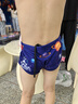 美津濃（MIZUNO）兒童泳褲男寶寶星球平角泳褲速干訓(xùn)練運(yùn)動溫泉游泳衣B1402星球140 曬單實(shí)拍圖