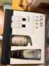 玉蘭油（OLAY）多效修護(hù)4件套禮盒保濕護(hù)膚品套裝七夕情人節(jié)禮物送女友 曬單實(shí)拍圖
