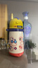 babycare兒童水杯6個月以上寶寶霸王龍不銹鋼保溫杯上學450ml-新舊款混發(fā) 曬單實拍圖