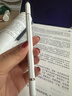 倍思電容筆【手機平板通用】iPad觸控筆蘋(píng)果筆平板筆觸屏筆apple pencil磁吸三合一 曬單實(shí)拍圖
