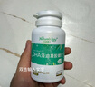 天然博士小琥珀DHA藻油60粒  金標dha藻油 dha嬰幼兒0-3歲 曬單實(shí)拍圖
