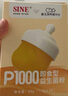 信誼SINE崔玉濤團隊共研P1000益生菌粉6種雙歧桿菌0歲+寶寶嬰幼兒 一盒裝20條【送baby好夢(mèng)鈣5條裝*1盒】 曬單實(shí)拍圖