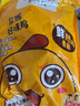 溫氏 供港鮮熟鹽焗雞1.4斤 農(nóng)家散養(yǎng)土雞 冷凍古法鹽焗雞熟食肉類 曬單實拍圖