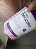 紐康特（Neocate）英版紐康特氨基酸奶粉lcp益生菌無(wú)乳糖 波蘭版嬰幼兒特殊配方奶粉 歐洲版紐康特LCP 400g*3罐 曬單實(shí)拍圖