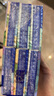 維達(dá)（Vinda）超韌餐巾紙 4層20抽10包 中式美學(xué)小方巾 濕水不易破紙巾小包 曬單實(shí)拍圖