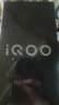 vivo iQOO Z9 Turbo+【國家補貼】12GB+256GB 星光白天璣9300+旗艦芯 自研電競芯片Q1 6400mAh電池手機 曬單實拍圖