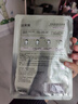 珀萊雅珀萊雅小球藻面膜補水保濕玻尿酸泊萊雅透亮瑩潤海藻膚色男女正品 小球藻面膜【60片】 曬單實拍圖