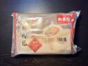 和善園 招牌鮮肉包 780g 12只 家庭肉包子 兒童面點(diǎn)早餐生鮮速凍早飯 曬單實(shí)拍圖