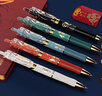 晨光（M&G）文具故宮金榜題名初高中學(xué)生文具禮盒套裝15件套 中性筆鋼筆考試禮物HAGP1694教師節(jié) 曬單實(shí)拍圖