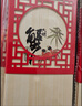 【禮券】陽(yáng)澄聯(lián)合大閘蟹禮券5888型公4.0兩母3.0兩4對8只螃蟹券中秋送禮盒禮品卡 曬單實(shí)拍圖