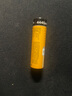 德力普（Delipow）USB充電電池14500鋰電池3.7V五號大容量4440mWh適用剃須刀/電動牙刷/小風扇/手電筒/相機/玩具 曬單實拍圖